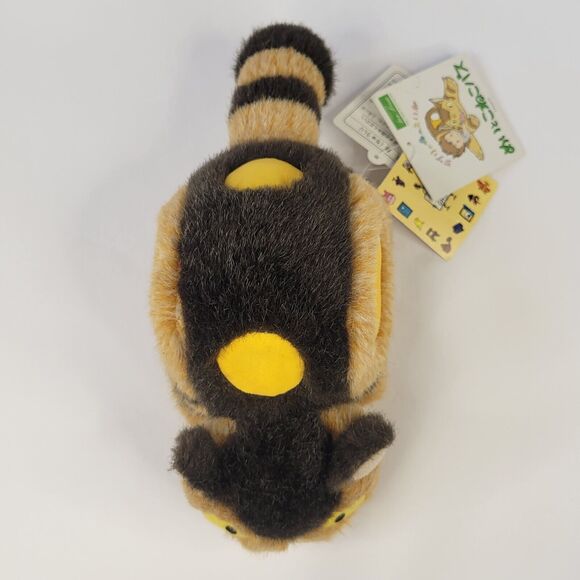 2001 Japan Ghibli Museum My Neighbor Totoro Cat Bus Plush 9" Pink Plastic Nose - Picture 7 of 16